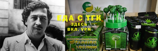 ешки Армянск