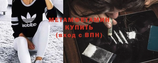 меф Аркадак