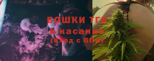 мескалин Балахна