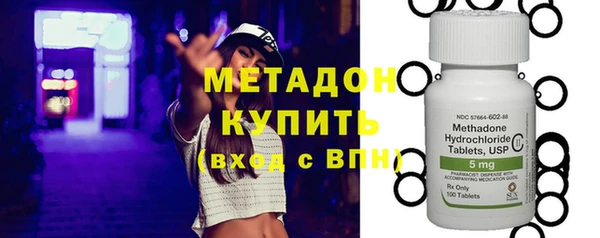гидропоника Алексеевка