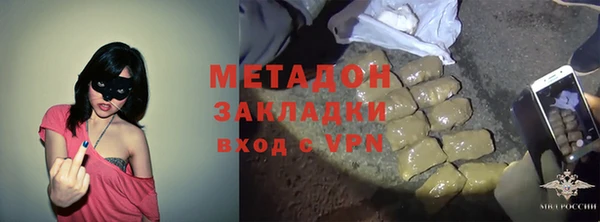 мескалин Балахна