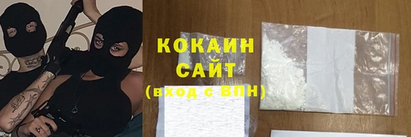 меф Аркадак