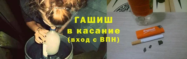 мескалин Балахна