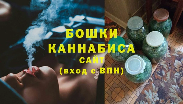 MESCALINE Балабаново