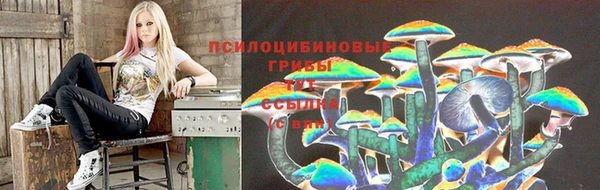 кристаллы Баксан