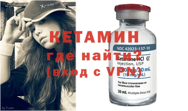 кристаллы Баксан