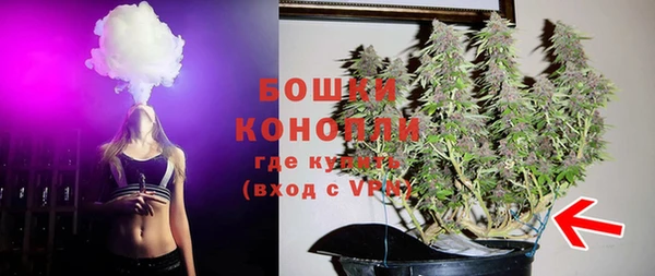 MESCALINE Балабаново