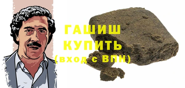 дмт Арсеньев