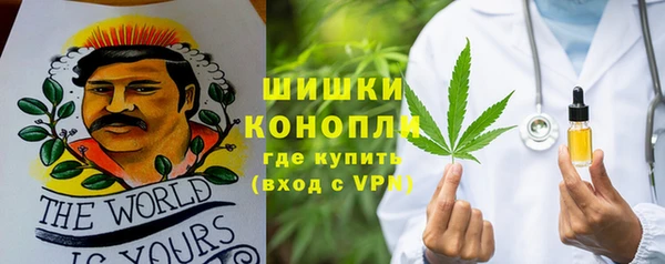 MESCALINE Балабаново