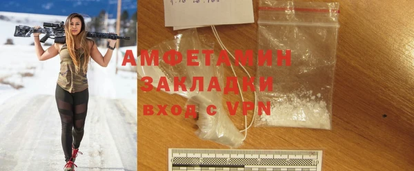 MESCALINE Балабаново