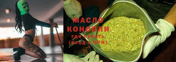 ешки Армянск
