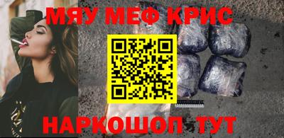 ешки Малоярославец