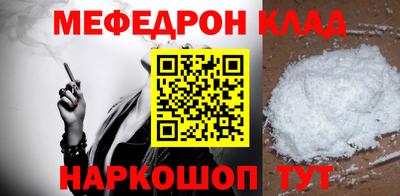 ешки Малоярославец