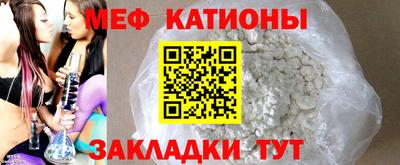 ALPHA PVP Малгобек