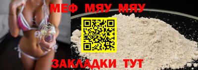 ешки Малоярославец