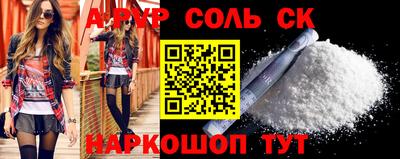 ешки Малоярославец