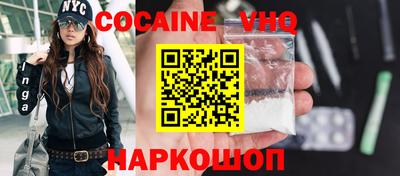 ешки Малоярославец