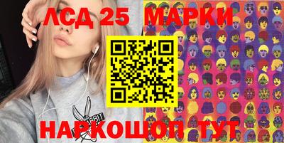 ALPHA PVP Малгобек