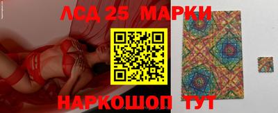 мяу мяу кристалл Мариинск