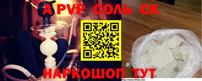 ешки Малоярославец