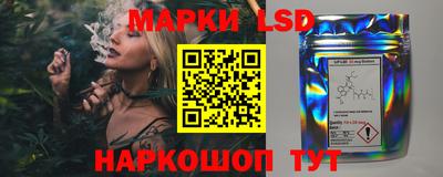 мяу мяу кристалл Мариинск