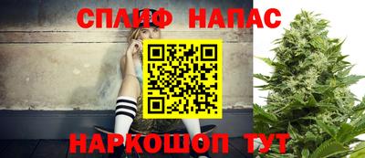 мяу мяу кристалл Мариинск