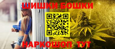 ALPHA PVP Малгобек