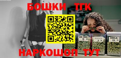 мяу мяу кристалл Мариинск