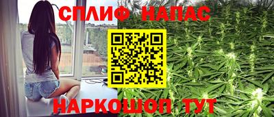 ешки Малоярославец