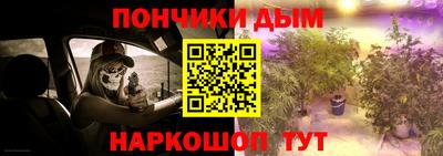 ешки Малоярославец