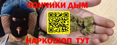 ешки Малоярославец