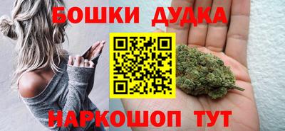 ALPHA PVP Малгобек