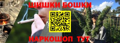 ALPHA PVP Малгобек