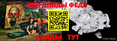 ешки Малоярославец