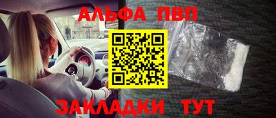 ешки Малоярославец