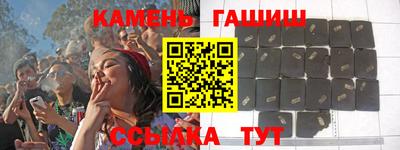 ALPHA PVP Малгобек