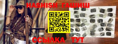 ALPHA PVP Малгобек