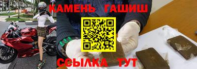ешки Малоярославец