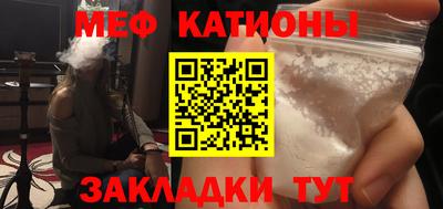 ешки Малоярославец