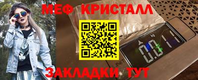 ALPHA PVP Малгобек