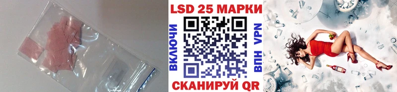 kraken ССЫЛКА  Гурьевск  ЛСД экстази ecstasy 